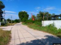 ขายที่ดินว่างเปล่า