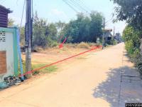 ขายที่ดินว่างเปล่า