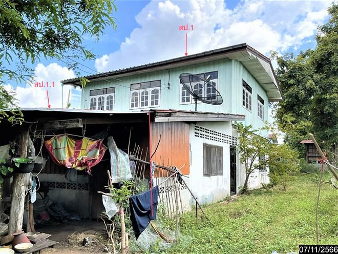 ท่าลาด ชุมพวง นครราชสีมา