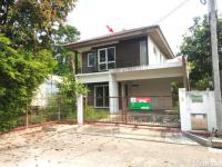 ขายบ้านเดี่ยว