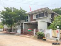 ขายบ้านเดี่ยว