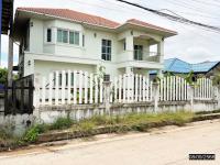 ขายบ้านเดี่ยว