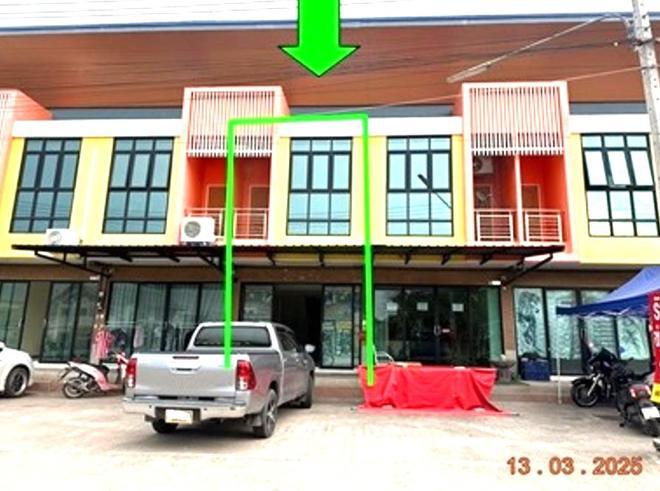 ปรุใหญ่ เมืองนครราชสีมา นครราชสีมา