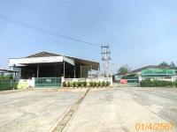 ขายอาคารโรงงาน