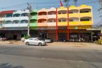 ขายอาคารพาณิชย์
