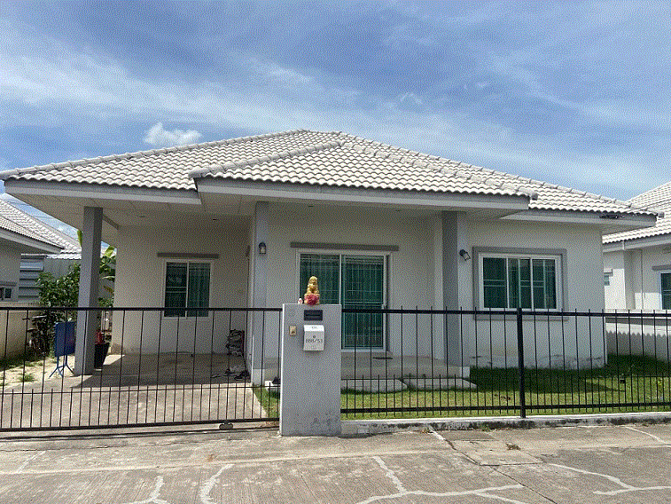 ขายบ้าน