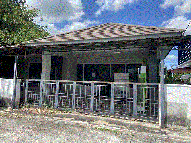 ขายบ้าน