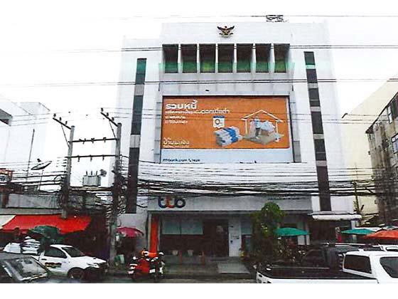 ในเมือง เมืองนครราชสีมา นครราชสีมา